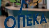 opeka 100
