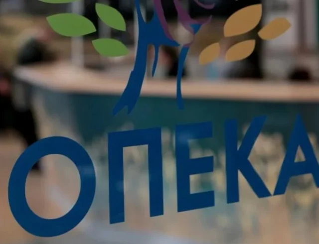 opeka 100