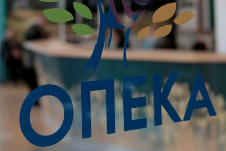 opeka 100