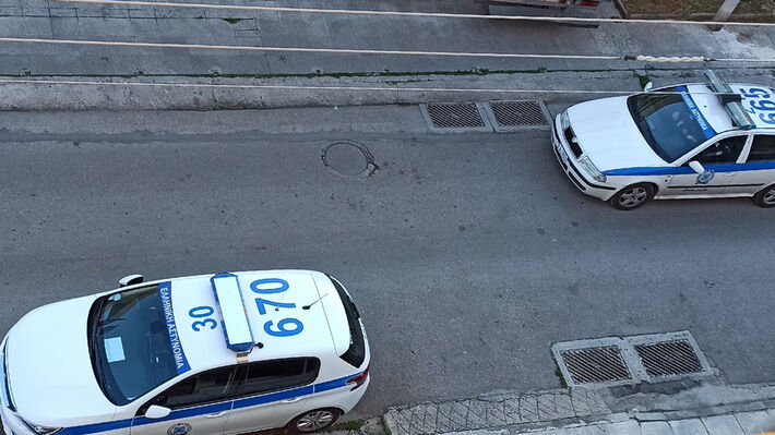 peripolika
