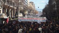 σποτ παμε