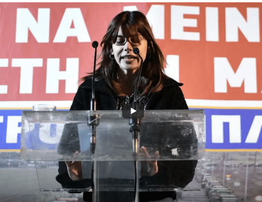syntagma_foititria