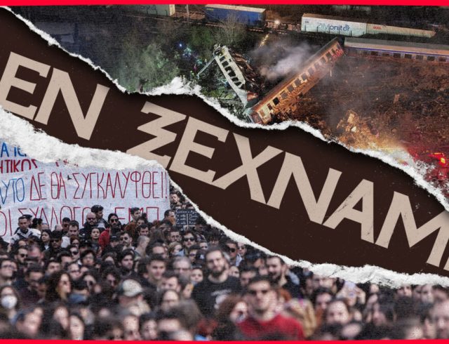 tempi_den_ksexname-1200×675