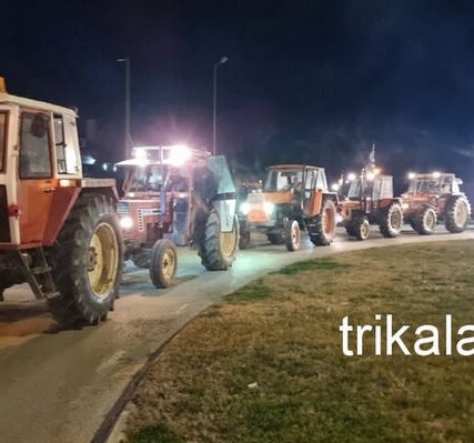 trikala_agrotes_02