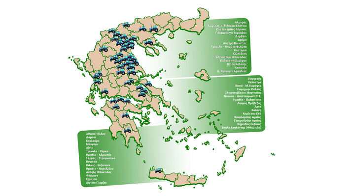xartes_agrotes_mploka