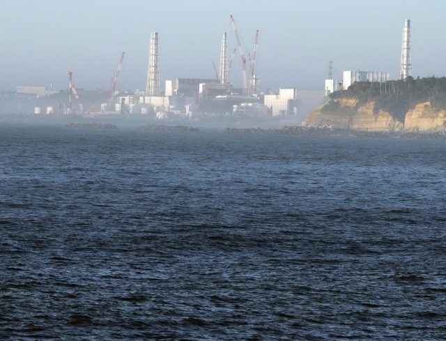 Japan Nuclear Fukushima