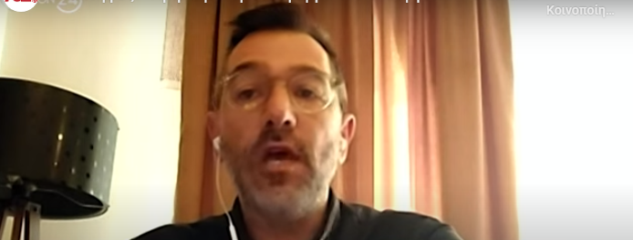Καταγaaaaραφή