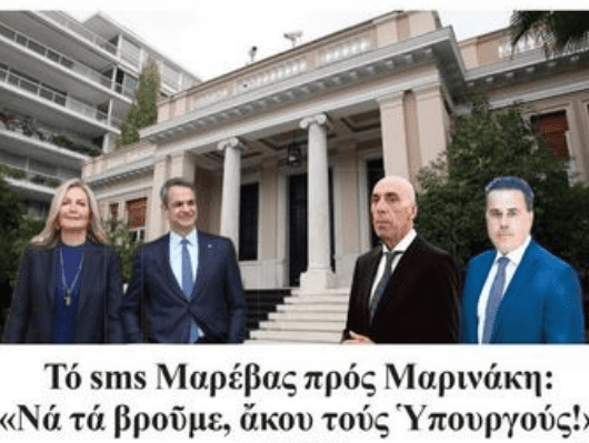 Καταγfgtραφή