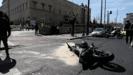 Καταγρsdeαφή