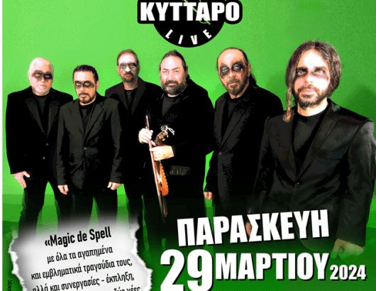 Καταsdfrγραφή