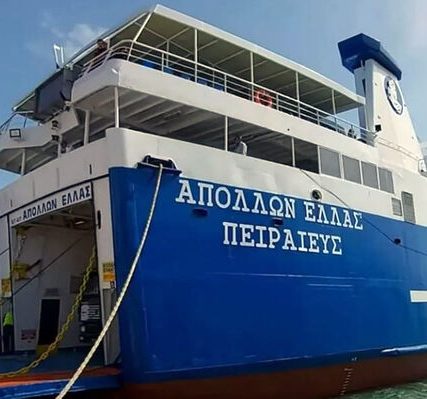 apollon_ellas