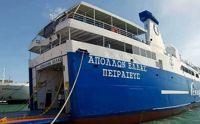 apollon_ellas