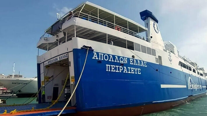 apollon_ellas
