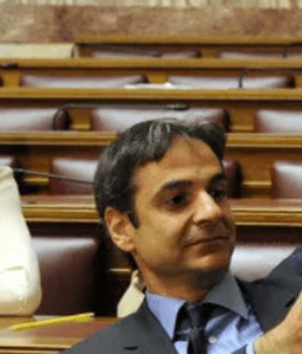 ασημακοπ