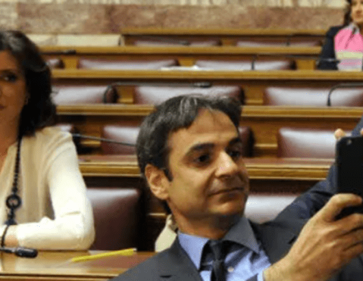 ασημακοπ