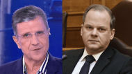 αυτιας