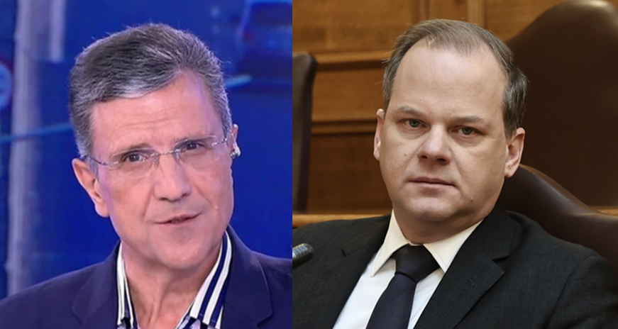 αυτιας