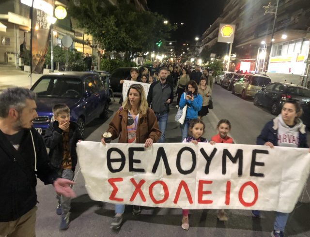 εικόνα_Viber_2024-03-28_20-23-06-886