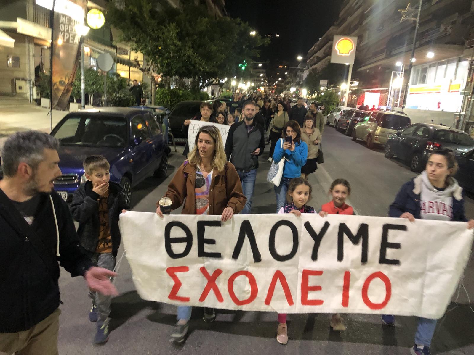 εικόνα_Viber_2024-03-28_20-23-06-886