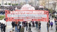 foititiko_syllalitirio-05