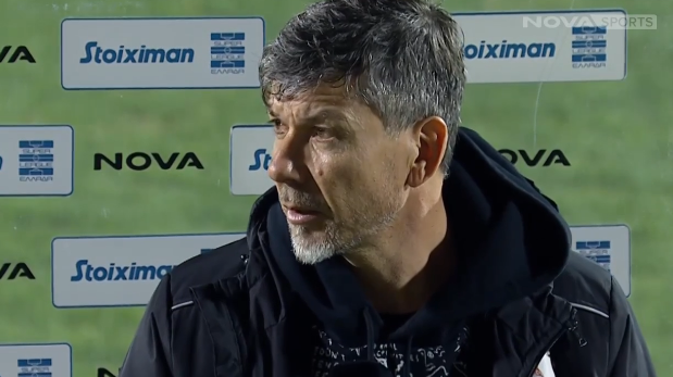 garcia