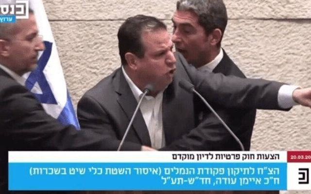 israhl