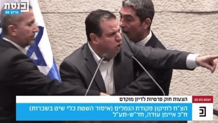 israhl