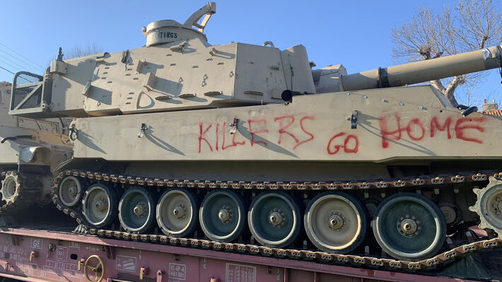 killersgohome