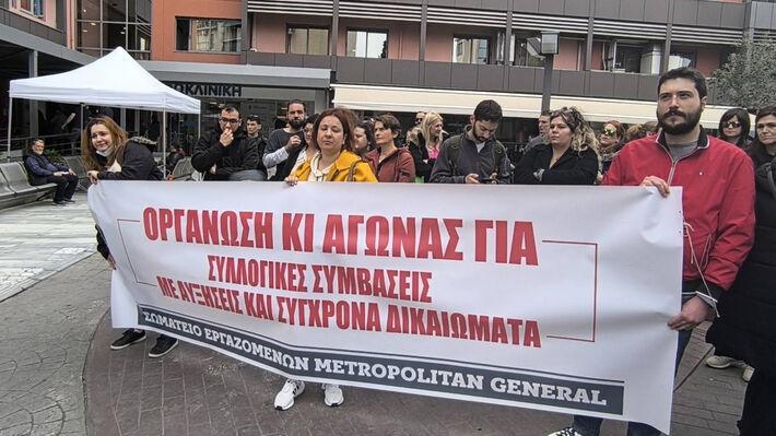 kinitopoiisi_ygeia