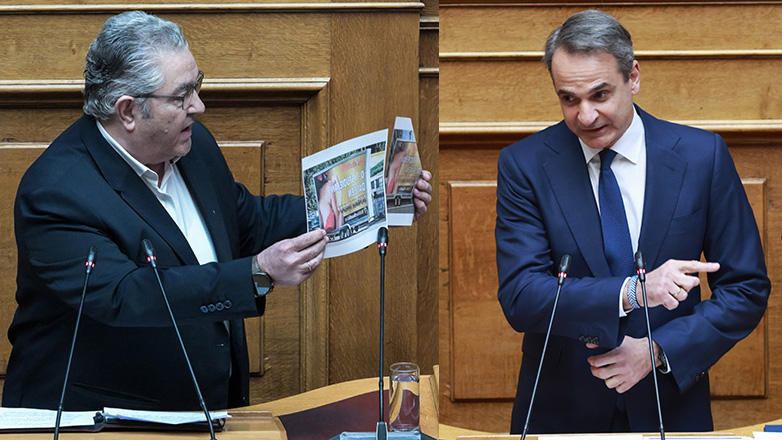 koutsoumpas-mitsotakis-832024-1149