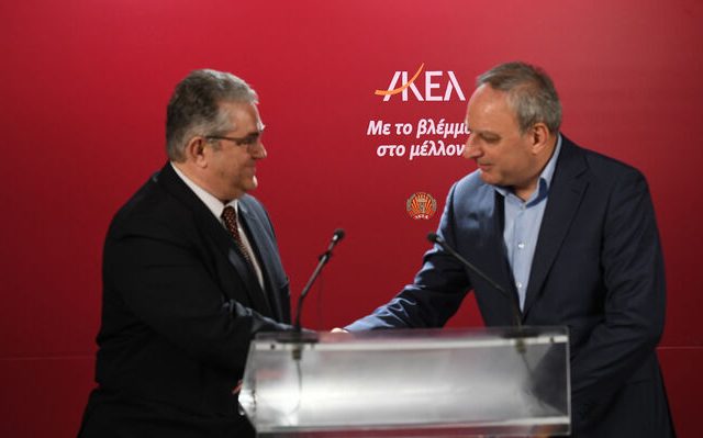 koutsoumpas_akel-04