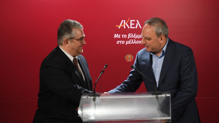 koutsoumpas_akel-04