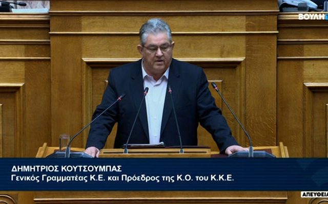 koytsoympas_boylh