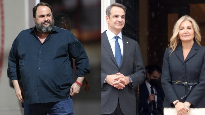 marinakis_mitsotakis_mareva_sms