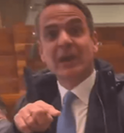 μητσοτακης 1