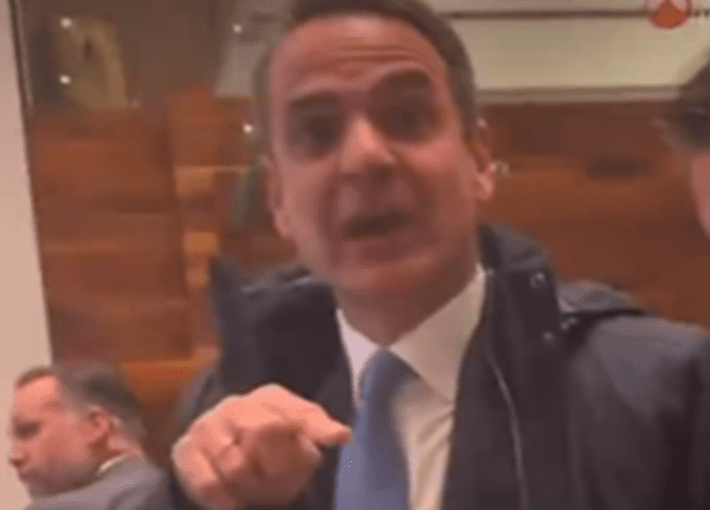 μητσοτακης 1