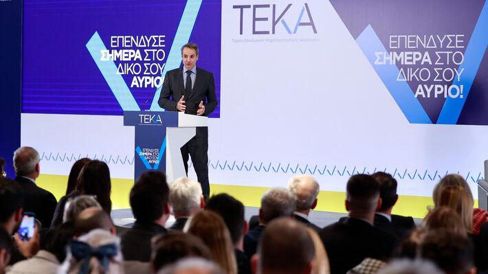 mhtsotakhs_teka_3