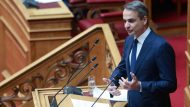 mhtsotakis