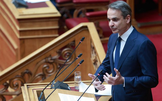 mhtsotakis