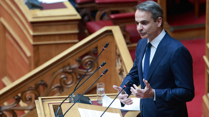 mhtsotakis