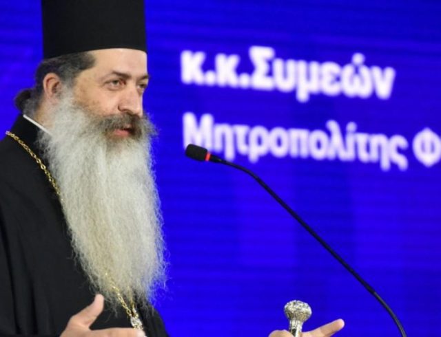 mitropolitis_f8iwtidas