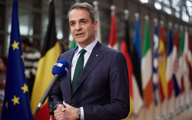 mitsotakis