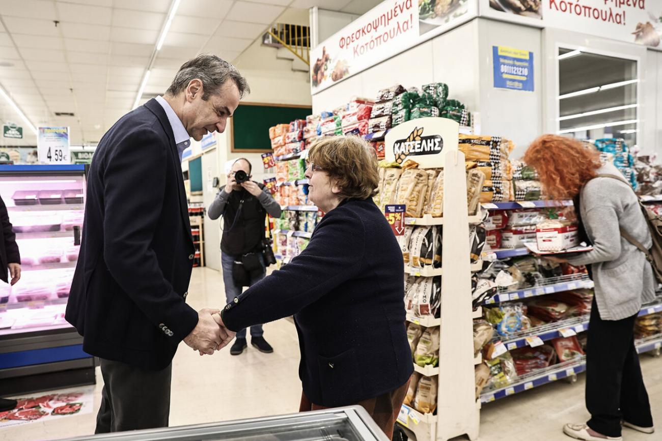 mitsotakis-soyper-market