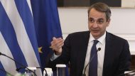 ΥΠΟΥΡΓΙΚΟ ΣΥΜΒΟΥΛΙΟ ΥΠΟ ΤΟΝ ΠΡΩΘΥΠΟΥΡΓΟ ΚΥΡΙΑΚΟ ΜΗΤΣΟΤΑΚΗ<br><br>
