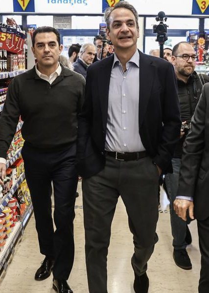 mitsotakis_market