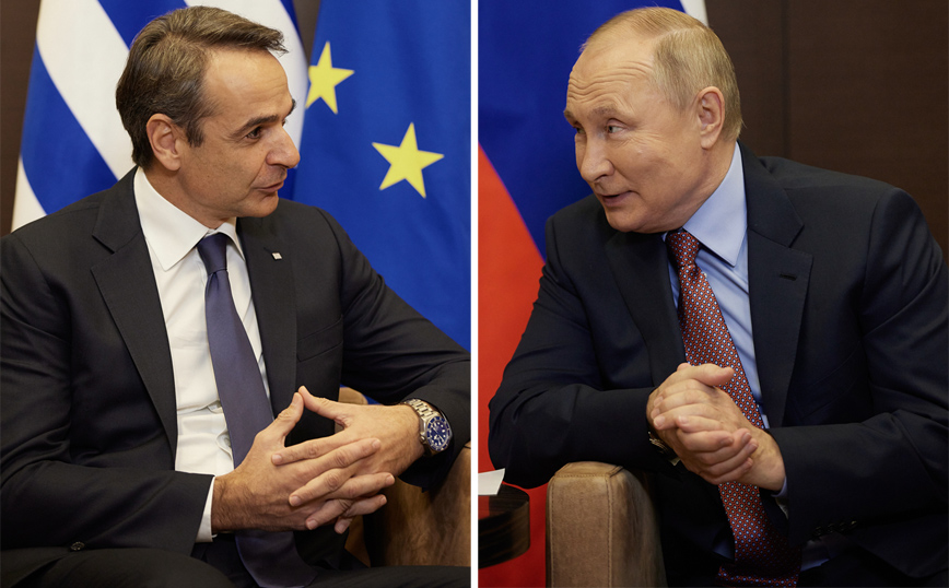 mitsotakis_poutin11