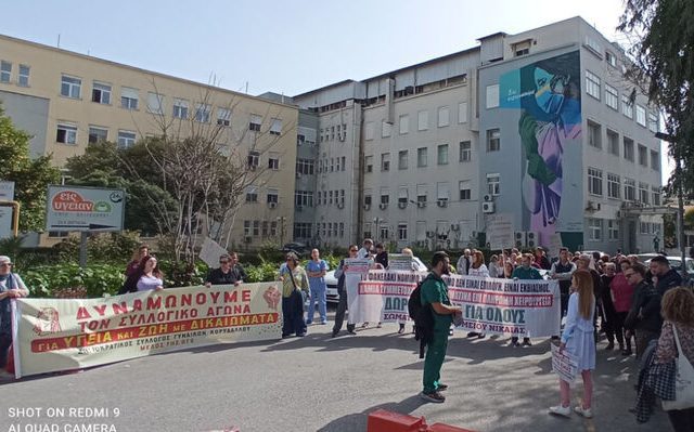 nikaia_apogeymatina_xeiroyrgeia_08