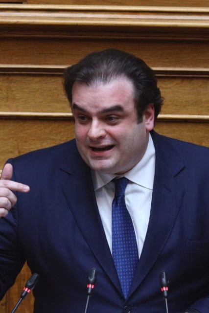 pierakakhs
