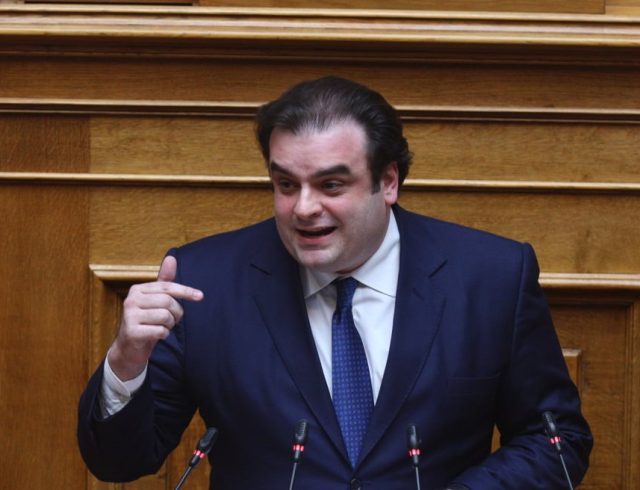pierakakhs