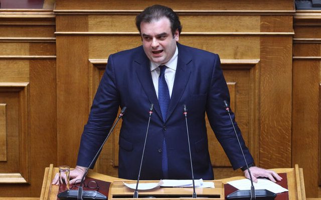 pierakakis